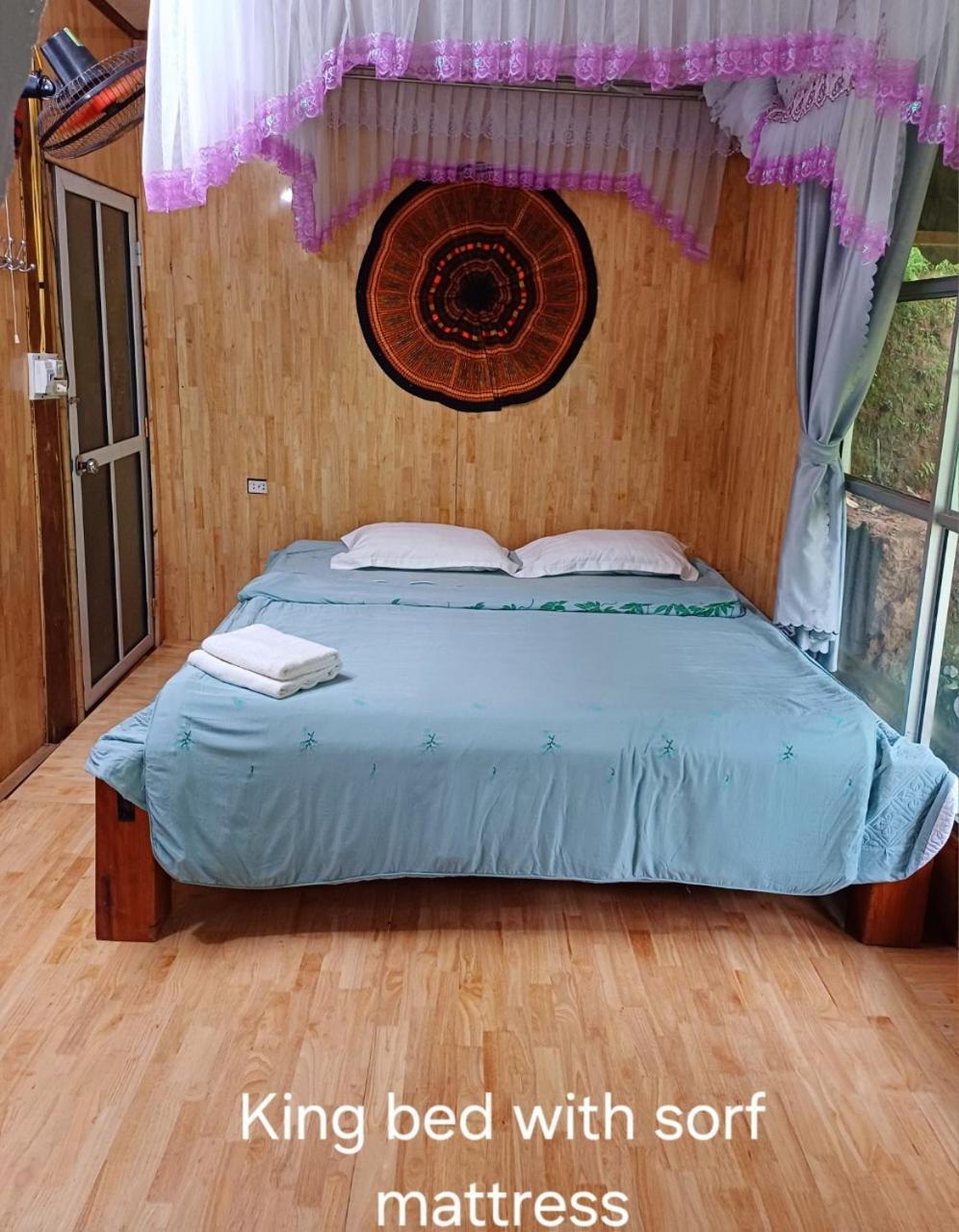Mu Cang Homestay Lao San Chay Zewnętrze zdjęcie